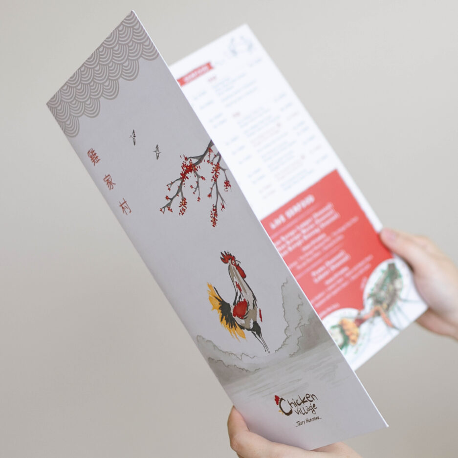 Menu #1 - Image 2