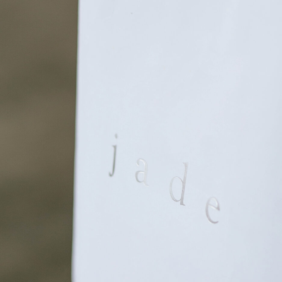 Paperbag #4 - Image 2