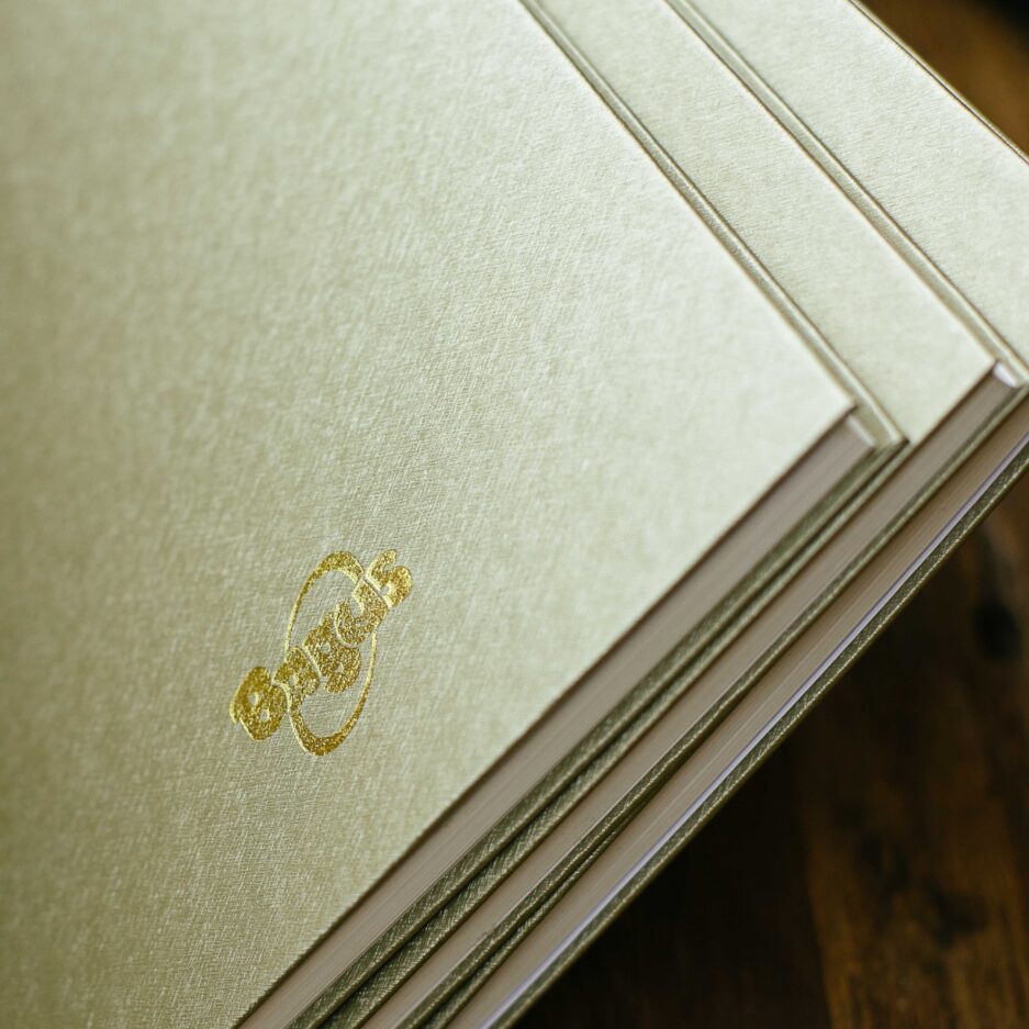 Notebook #6 - Image 4