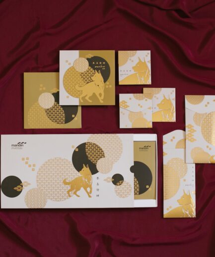 Envelope #5