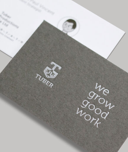 Business Card #24