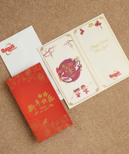 Greeting Card #12