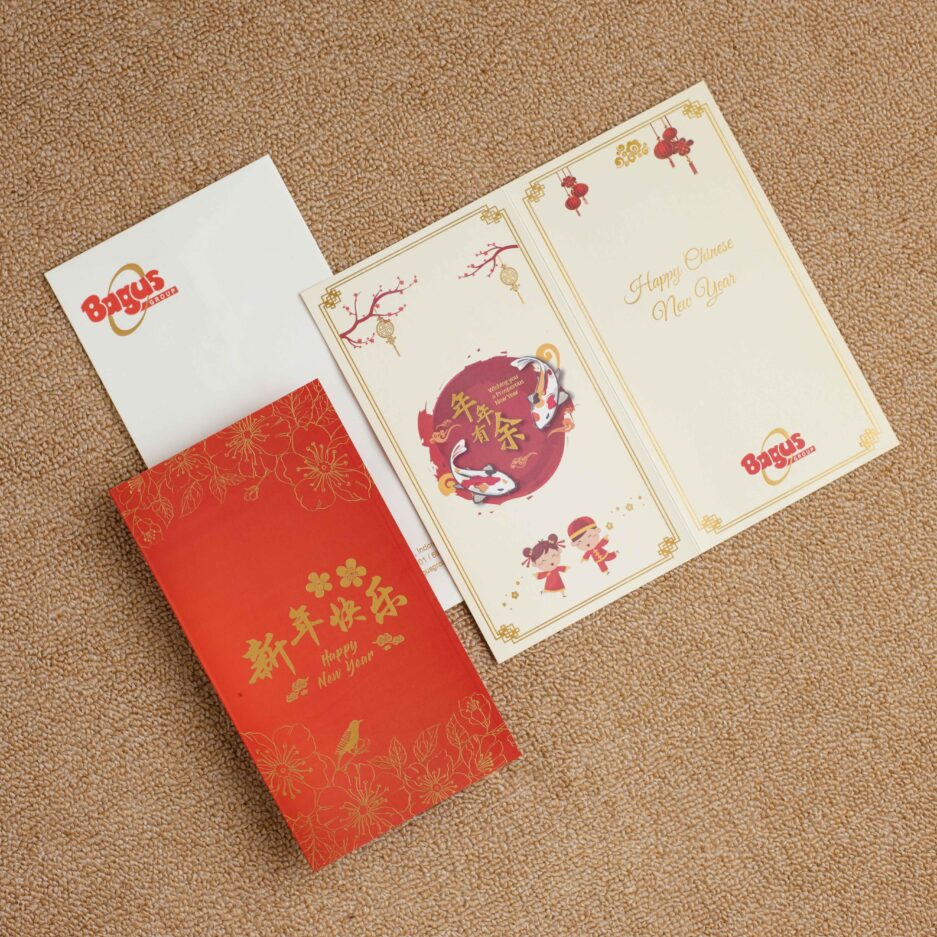 Greeting Card #12