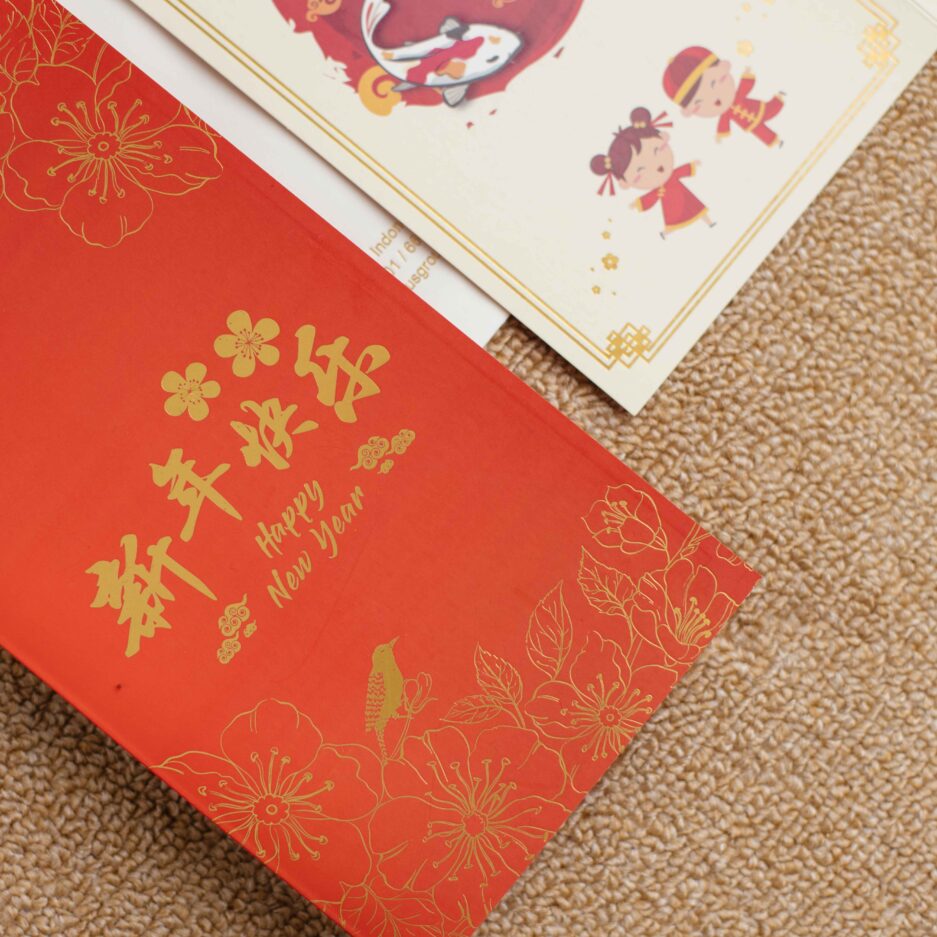Greeting Card #12 - Image 2