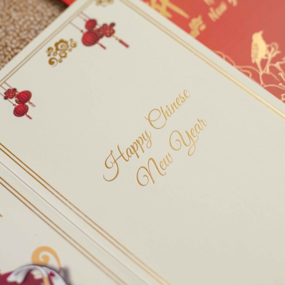 Greeting Card #12 - Image 4