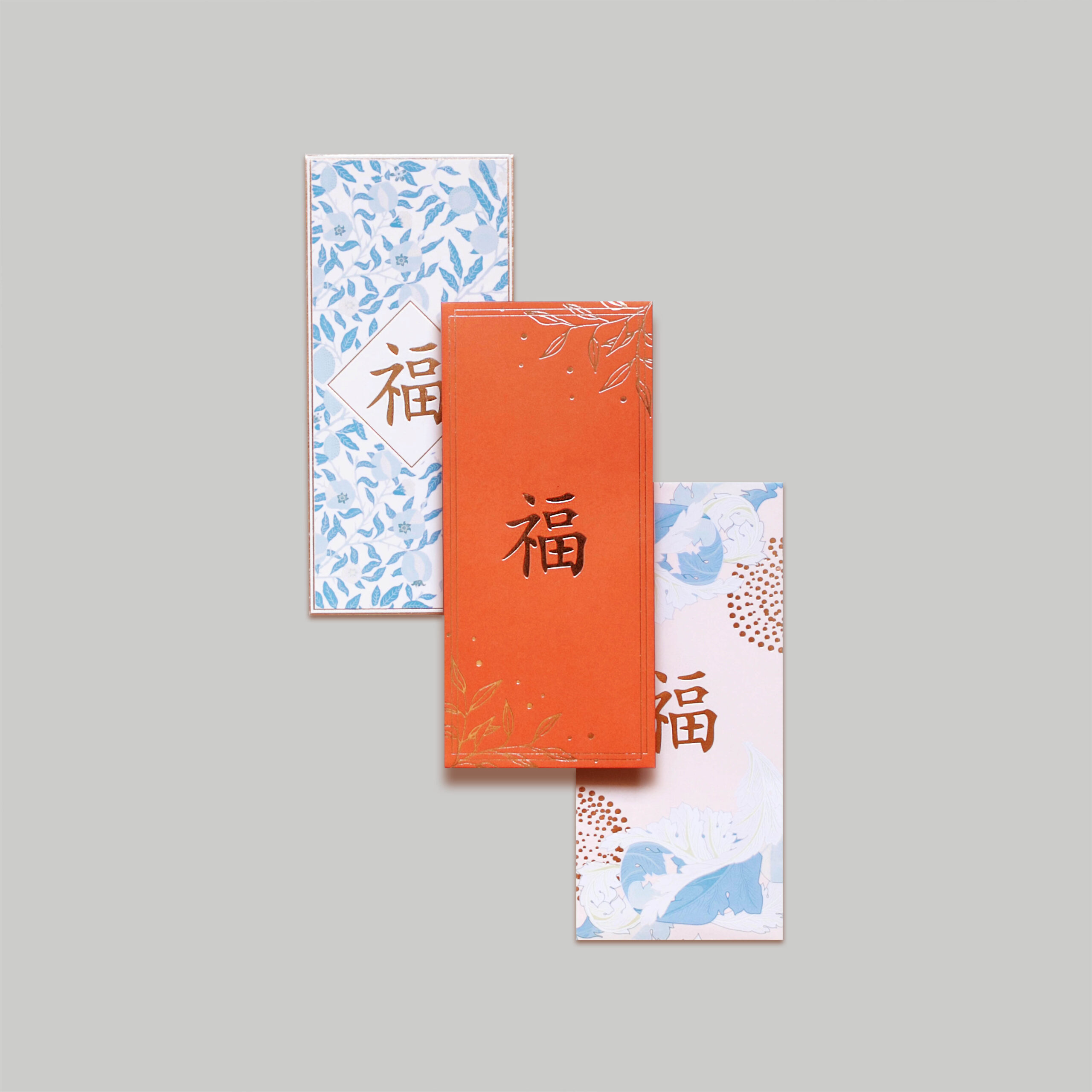 Envelope #10
