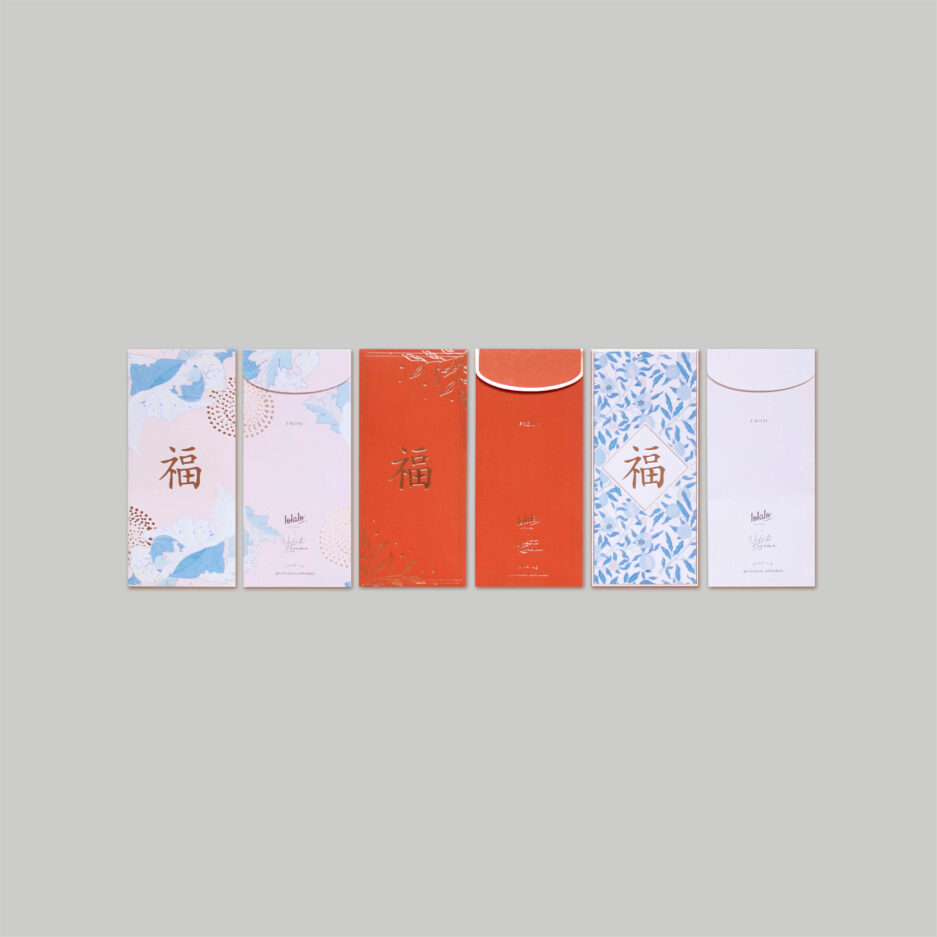 Envelope #10 - Image 2