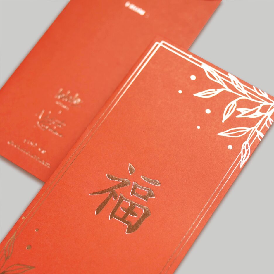 Envelope #10 - Image 3