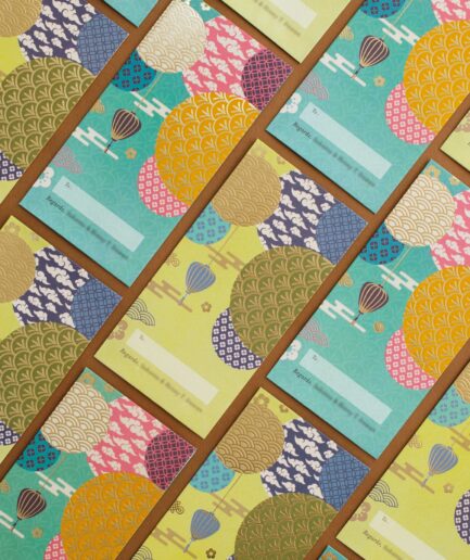 Envelope #12