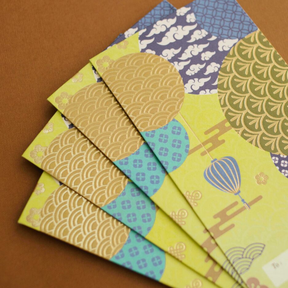 Envelope #12 - Image 3