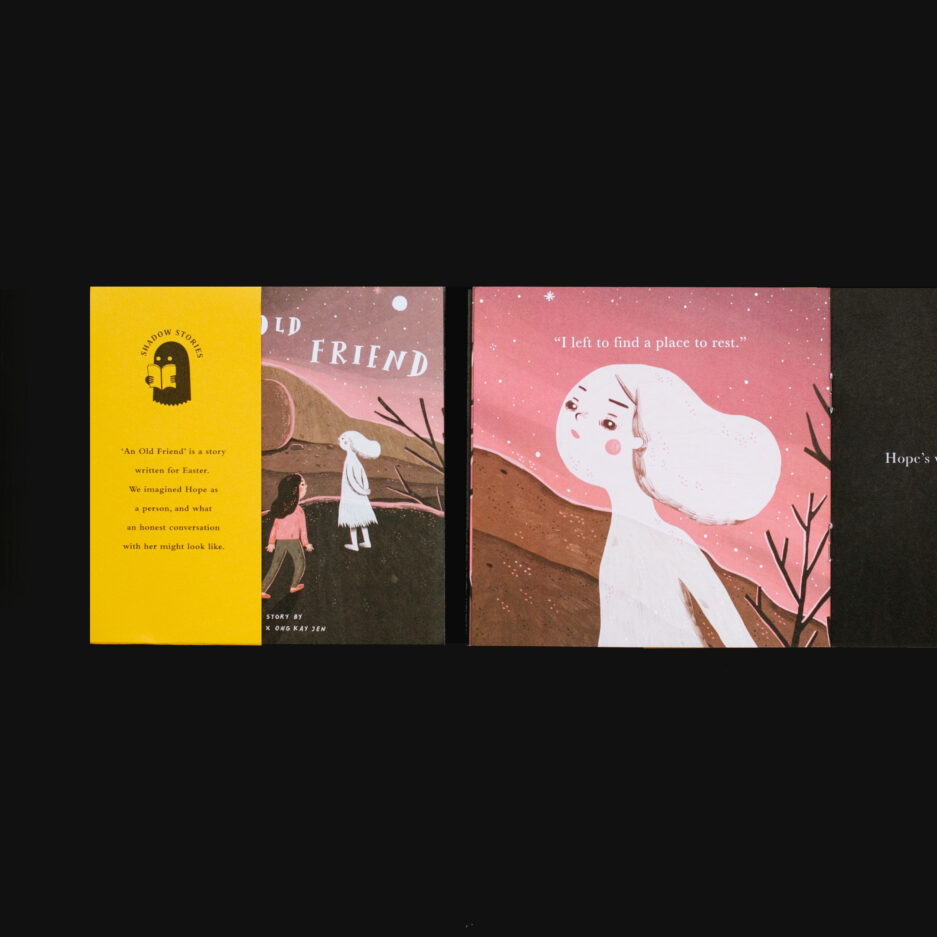 Illustrated Book #13 - Image 3