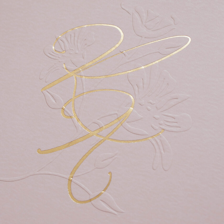 Invitation #55 - Image 6