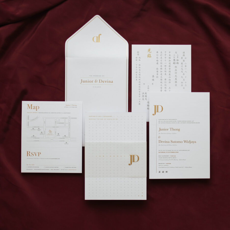 Invitation #34