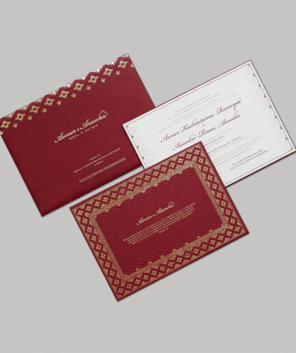 Invitation #49