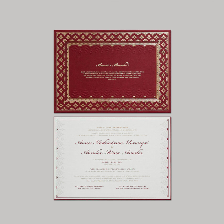 Invitation #49 - Image 7