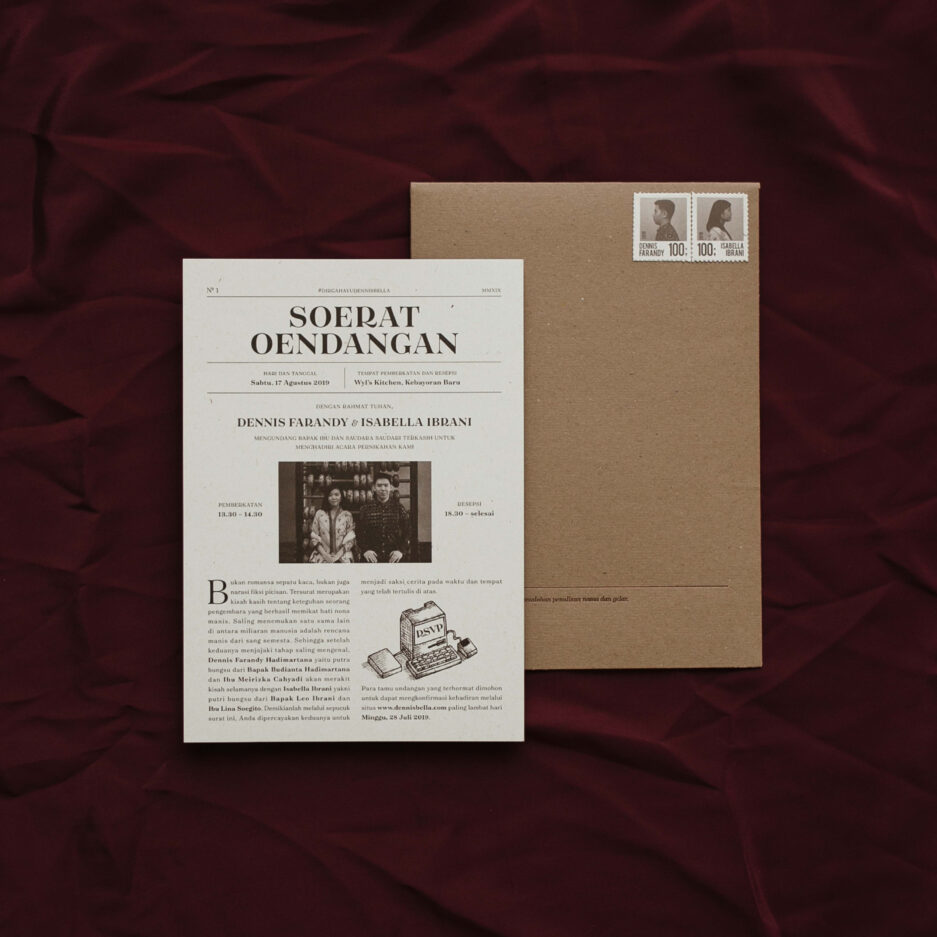 Invitation #47