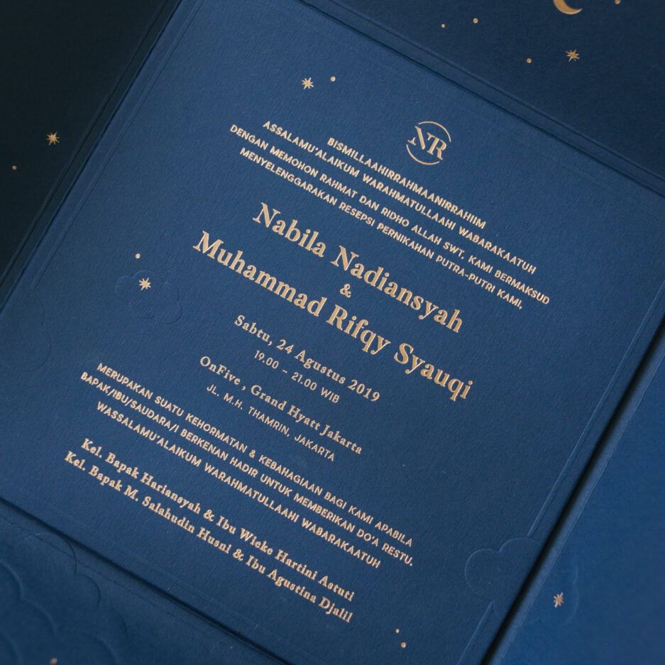 Invitation #63 - Image 2