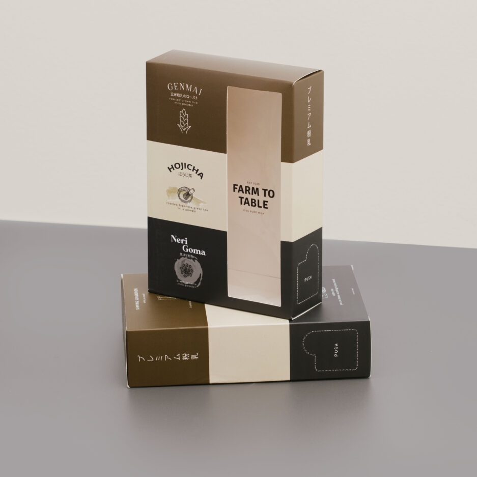 Soft Box Packaging #40 - Image 2