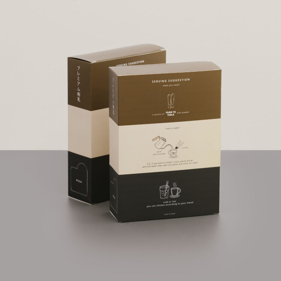 Soft Box Packaging #40 - Image 3