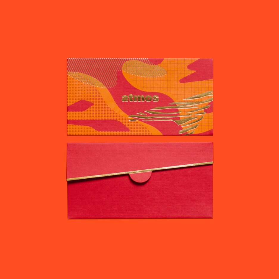 Envelope #13 - Image 2