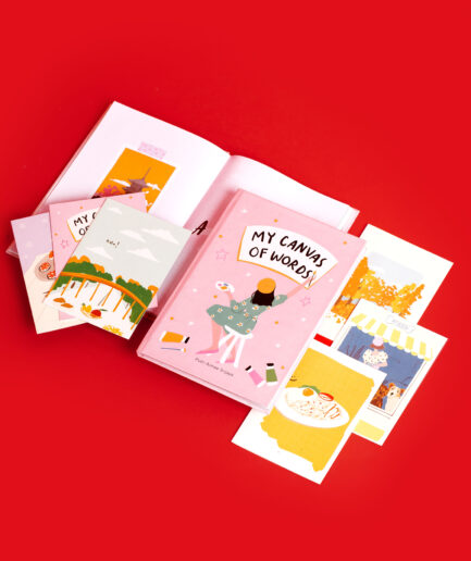 Illustrated Book #21