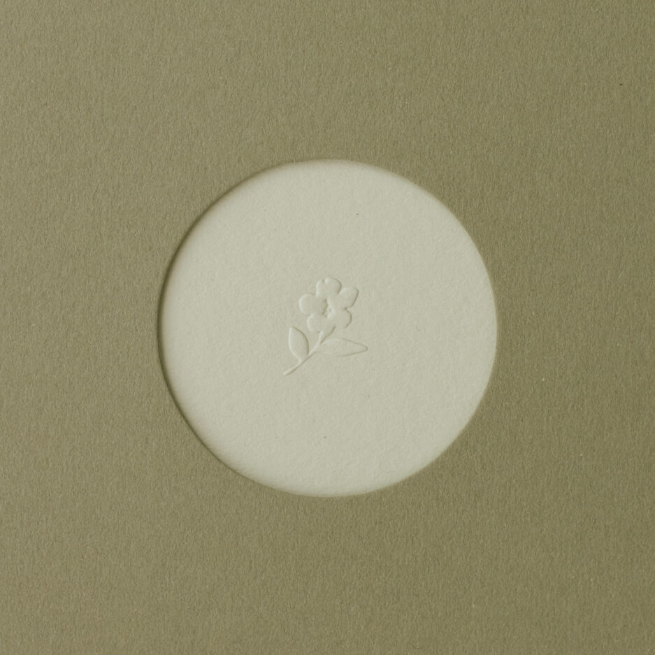 Invitation #84 - Image 2